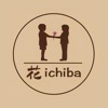 花ichiba