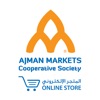 Ajman Coop