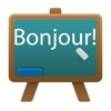 French Class