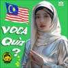 Learn Malay Flashcards