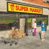 Superstore Market 3D Simulator