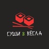 Суши Вёсла | Доставка