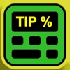 Tip CalcuIator