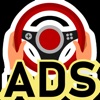 ADS Mobile