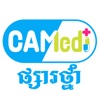 CAMEDI