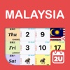 Malaysia Calendar 2025 - 2026