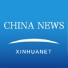 China News: China&World Today