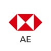 HSBC UAE