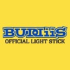 BUDDiiS LIGHT STICK