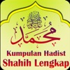 Kumpulan Hadits Shahih Lengkap