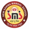 New Sarwa Mangal School