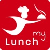 My Lunch