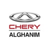 Chery Alghanim