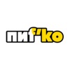 Пифко