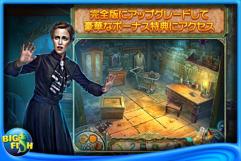 Dark Tales: Edgar Allan Poe's The Fall of the House of Usher - A Detective Mystery Game screenshot 4