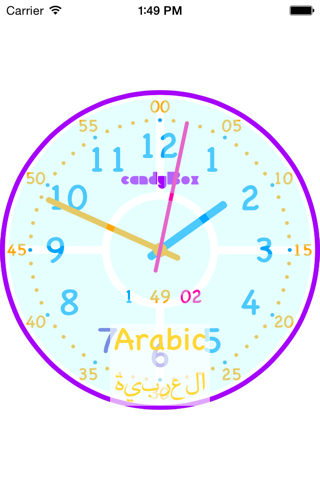 candyBox clock screenshot 3