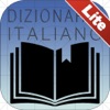 Dizionario Italiano completo FREE - iPadアプリ