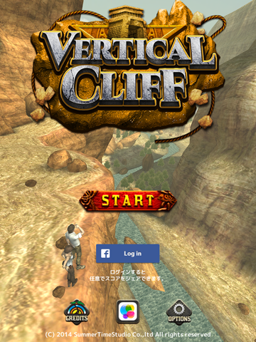 Vertical Cliffのおすすめ画像1