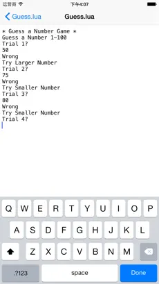 Imágen 5 Sketch Lua iphone