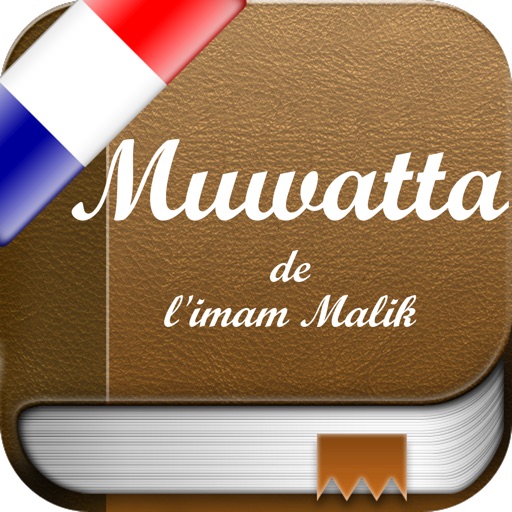 Muwatta de l'Imam Malik en Français - La doctrine établie