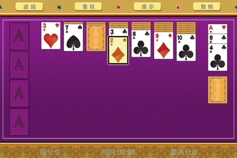 Pop Solitaire screenshot 3