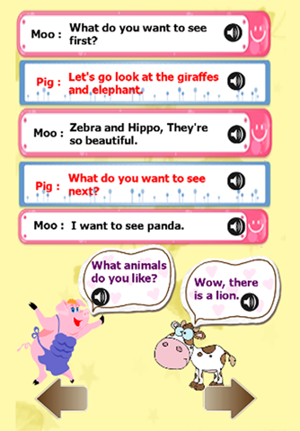 Learn english animal screenshot 2