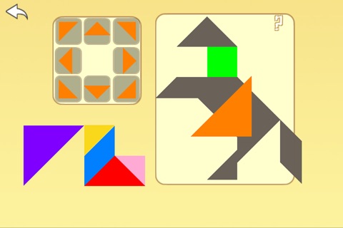 Tangram Gallery screenshot 3