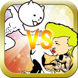 猫VSヤンキー〜にゃんこランニング〜