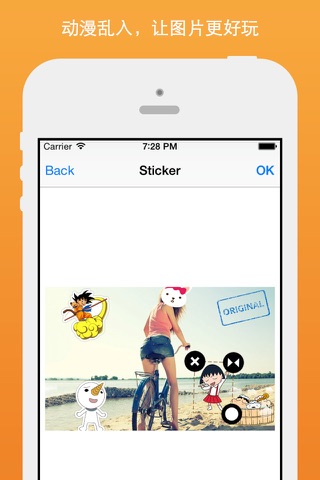 Sticker Camera － photo editor with free stickers and emoticons screenshot 3