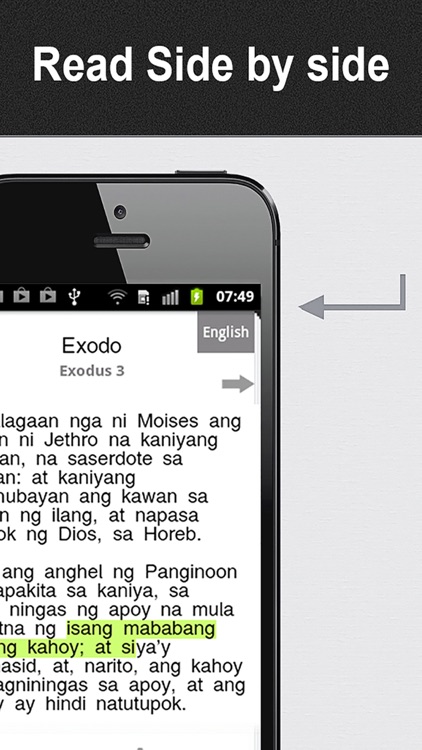 Tagalog Bible ( Ang Biblia) screenshot-3