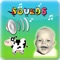 Kids Sounds - Moo Box Quiz