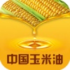 中国玉米油