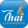 TH Commerce