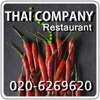 Thai Company Amsterdam