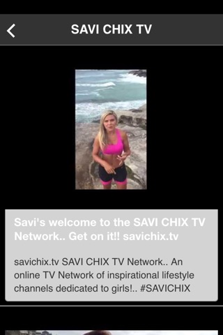 SAVI LIFE screenshot 2