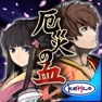 Get RPG 厄災の血 for iOS, iPhone, iPad Aso Report