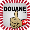 Douane & TVA CH