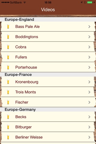 Great Beers screenshot 3