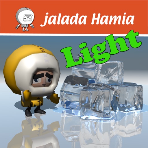 jalada Hamia Light
