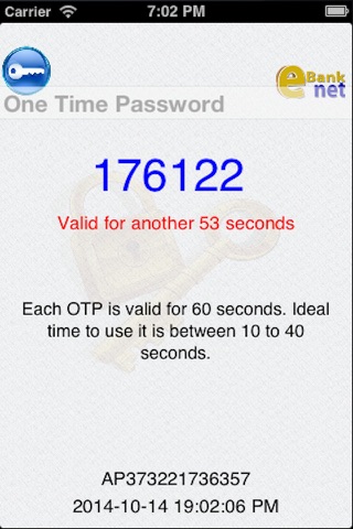 Скриншот из UAT Security Token