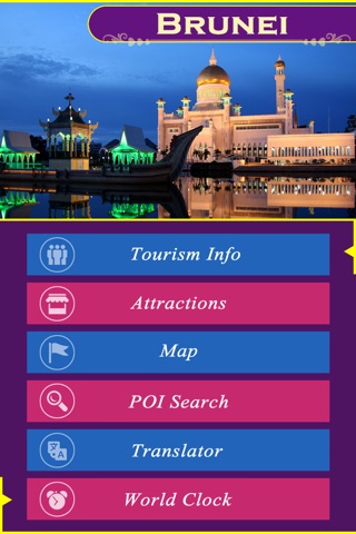 Brunei Tourism Guide screenshot 2