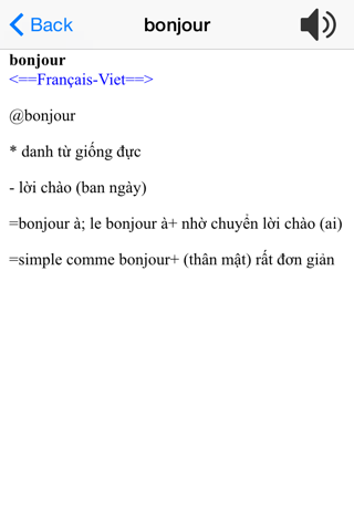 Bamboo Dict French-Vietnamese All In One screenshot 2