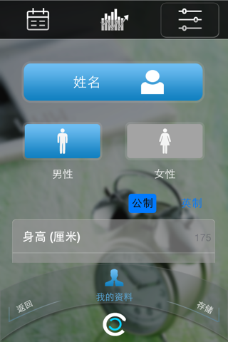 GUODONG screenshot 2