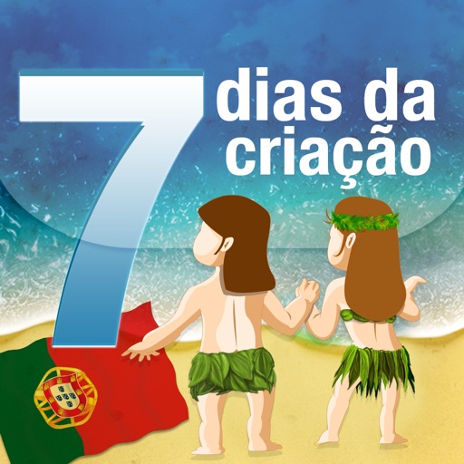 Deus criou o mundo iOS App