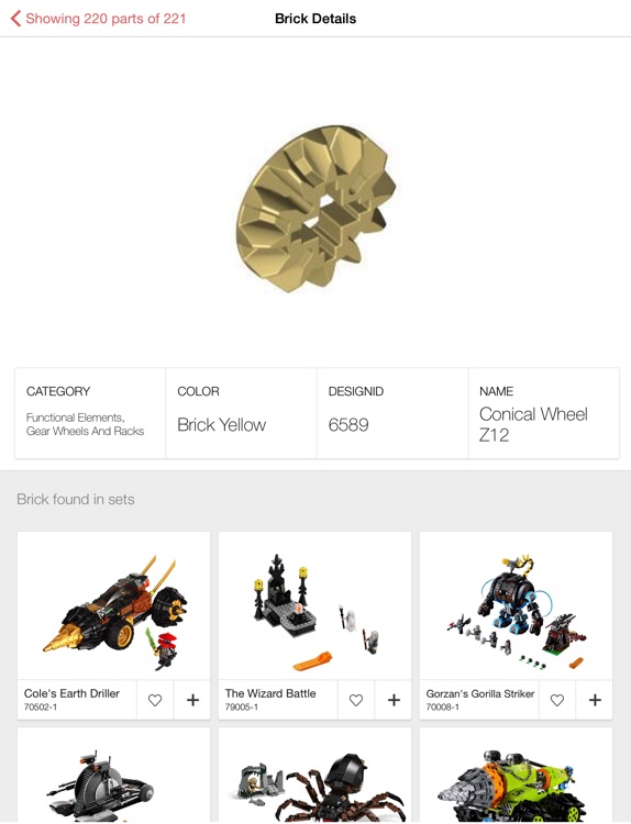 BrickBucket screenshot-4