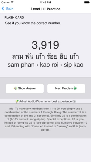 Learn Thai Numbers, Fast! (for trips to Thailand เรียนนับเลข(圖3)-速報App