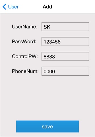 SK-GSM screenshot 3