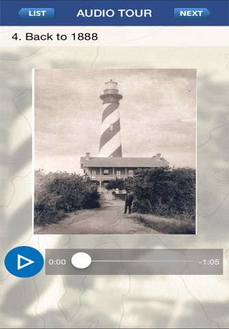 St. Augustine Lighthouse and Museum screenshot 2