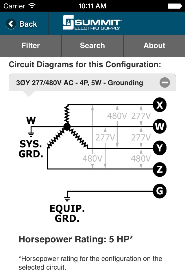 NEMA Configuration Guide screenshot 3