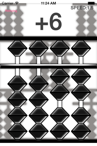 Abacus' brain screenshot 3